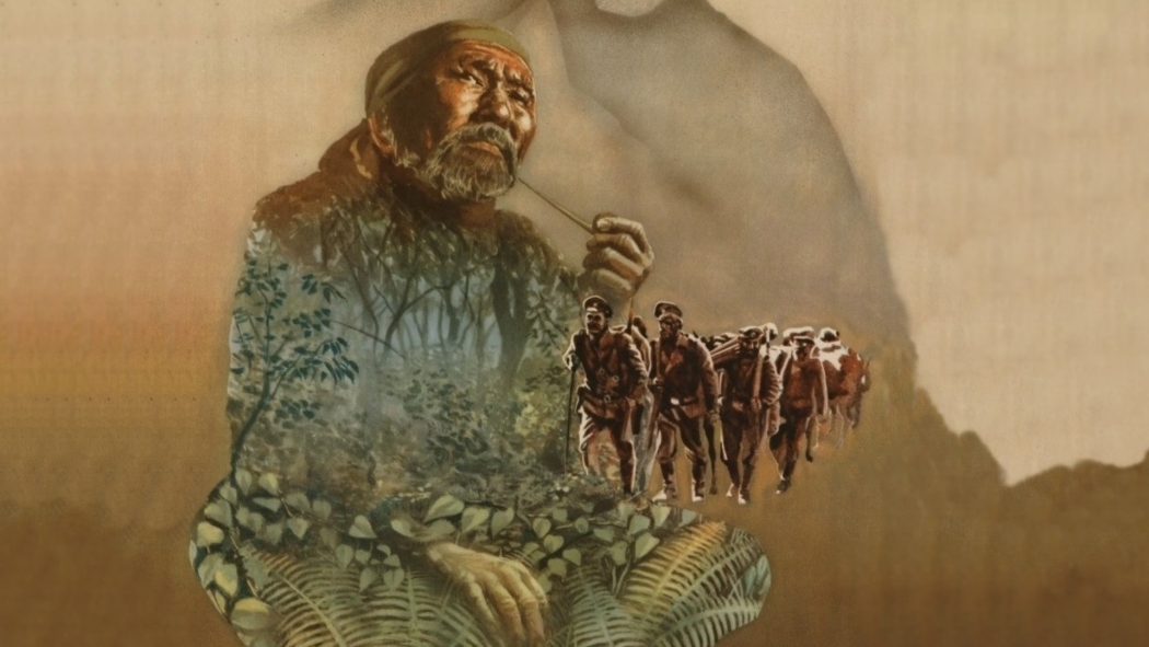 Dersu Uzala (1975) izle