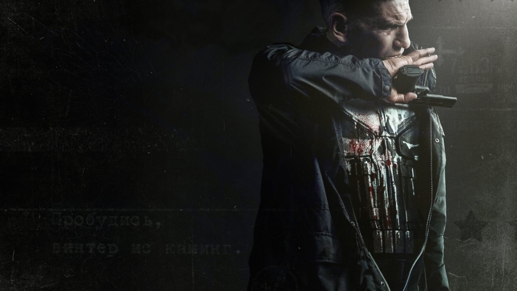 Marvel's The Punisher 1. Sezon 10. Bölüm izle