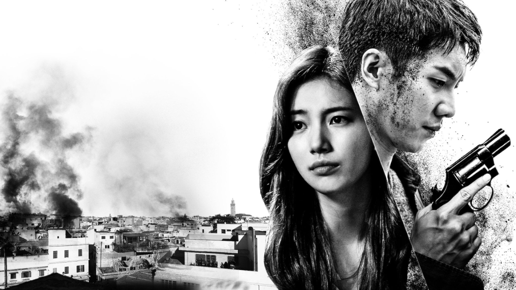 Vagabond 1. Sezon 9. Bölüm izle